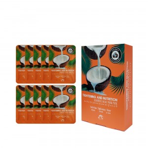 Sense of Care Tightening and Nutrition Sensitive Facial Mask Pack 0.85fl.oz AOMI Pack 1box/10pcs